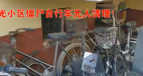 廊坊問政——諸多老舊小區(qū)衛(wèi)生環(huán)境堪憂，各種問題能否改善？