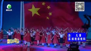 我市舉辦“好故事之城”主題實(shí)踐活動(dòng)展演暨“廊坊楷?！?時(shí)代新人”典型發(fā)布活動(dòng)
