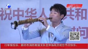 安次區(qū)總工會(huì)舉辦“我和我的祖國(guó)”走進(jìn)軍工廠慰問演出