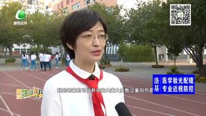 九九重陽節(jié) 習俗知多少