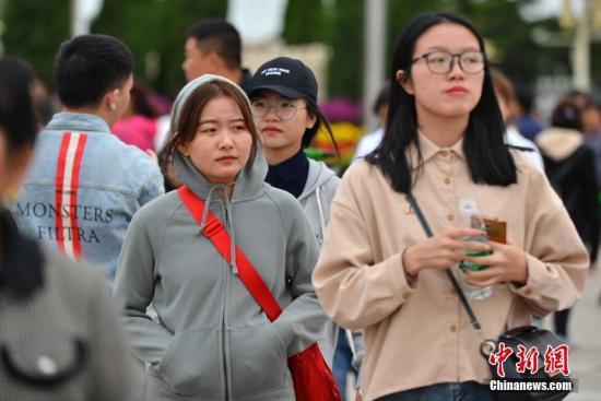 點(diǎn)擊進(jìn)入下一頁(yè)