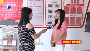 “80后”支書的幸?！吧鐓^(qū)夢”追尋夢想無悔青春