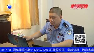 【鏟除傳銷毒瘤 維護(hù)群眾利益】傳銷的危害有哪些？