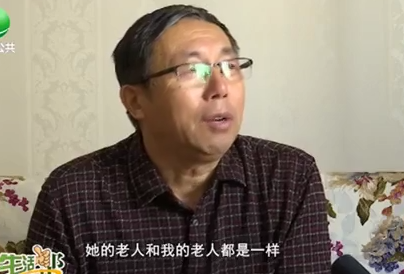 孝老愛(ài)親道德模范楊力豐——守護(hù)患病岳母40載