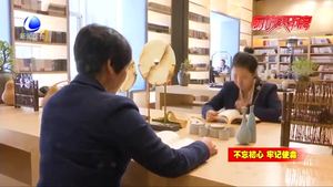 （不忘初心 牢記使命）溫馨職工書院面向全是開(kāi)放 市民閑暇可以來(lái)“充電”