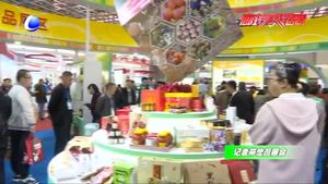 傳銷系統(tǒng)農(nóng)業(yè)社會化服務展 構建服務體系為“三農(nóng)”服務