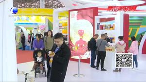 第二十三屆中國（廊坊）農(nóng)產(chǎn)品交易會(huì)順利閉幕 客商 市民話期待