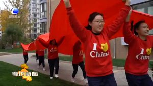 我市舉行“家國一心”主題快閃活動(dòng)