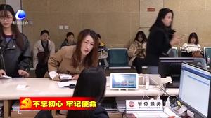 固安縣行政審批局免費刻制公章印章服務(wù)新開辦企業(yè)
