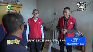 遠山行愛心公益聯(lián)盟 情系文安六中莘莘學(xué)子