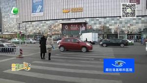 助你文明——禮讓是對安全負責(zé)
