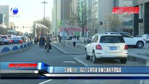 《廊坊問政》聚焦?fàn)I商環(huán)境 被問政單位迅速行動 真抓實(shí)干