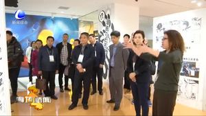 我市組團(tuán)到日本參加第十八屆世界漫畫大會