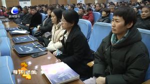 大城縣舉辦2019年人民調(diào)解員培訓(xùn)會(huì)議