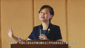 應對家庭暴力施暴者的方法