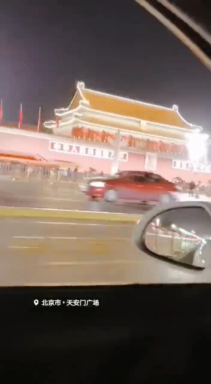 我愛(ài)北京天安門(mén)