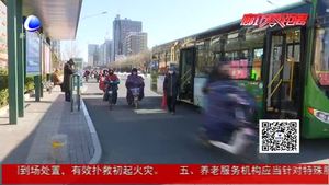 市教育局召開中小學(xué)2020年陽光招生工作會(huì)