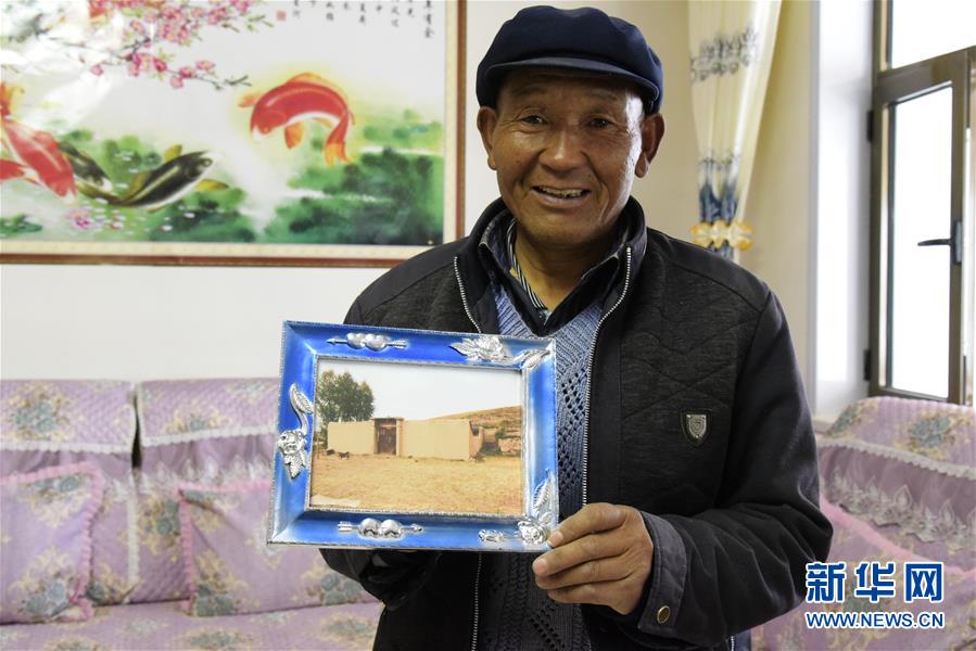 （在習(xí)近平新時代中國特色社會主義思想指引下——新時代新作為新篇章·總書記關(guān)切脫貧事·決勝貧困·圖文互動）（4）易地扶貧搬遷：助力“跨越式”奔小康