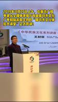 廊坊市文化體驗(yàn)大講堂開獎(jiǎng)啦！