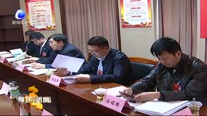 出席市政協(xié)七屆四次會議的政協(xié)委員分組學習討論市委書記馮韶慧講話審議市政協(xié)常委會工作報告和提案工作情況報告