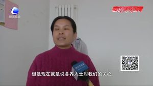 【匯聚愛心 傳遞暖流】新春送福第四路小分隊走進(jìn)九州鎮(zhèn)