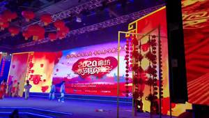 2020年春節(jié)聯(lián)歡晚會(huì)花絮日常！值得一看哦~