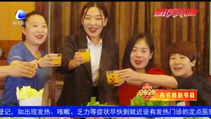 春節(jié)團(tuán)圓美食難擋？醫(yī)生告訴你這樣吃才健康