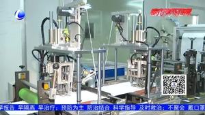 我市各地各部門(mén)群策群力做好疫情防控工作