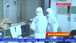 齊心協(xié)力！社會(huì)各界愛(ài)心企業(yè) 愛(ài)心人士捐款捐物 支持疫情防控