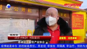 廊坊市畜牧產業(yè)協(xié)會攜手會員單位捐贈120桶84消毒液 助力疫情防控