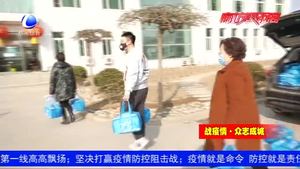巴斯牧場為戰(zhàn)“疫”一線人員捐贈七百瓶鮮奶