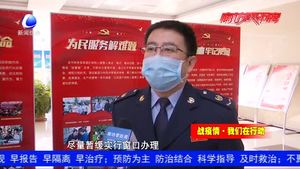 廊坊市稅務(wù)局全面筑牢疫情防線 保障納稅人繳費人生命安全