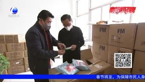 疫情無(wú)情人間有愛(ài) 愛(ài)心捐贈(zèng)的法律知識(shí)你了解多少？
