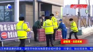 愛(ài)心助力抗擊疫情 愛(ài)心企業(yè)向一線交警捐送物資