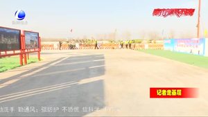 廊坊臨空經(jīng)濟(jì)區(qū)戰(zhàn)役情促發(fā)展 高質(zhì)量推進(jìn)項目建設(shè)