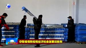 廊坊郵政分公司：展現責任擔當 逐步恢復網店點運營