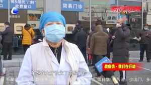 心系患者 事無(wú)巨細(xì)——疫情防控期間市醫(yī)院為門特患者開設(shè)專屬窗口