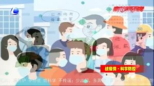 返崗工作人員如何進行心理調(diào)適