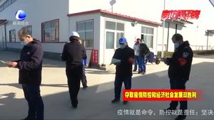 大城縣公安交警大隊精準(zhǔn)施策 助力企業(yè)復(fù)工復(fù)產(chǎn)