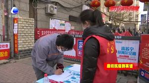 90后志愿者——堅守抗疫一線 奉獻(xiàn)青春力量