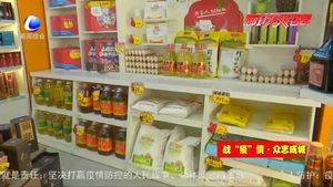 共克時艱 中國石油河北銷售廊坊分公司戰(zhàn)“疫”保供進(jìn)行時