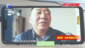廊坊首批定點醫(yī)院醫(yī)護(hù)人員戰(zhàn)“疫”歸來： 不辱使命 不負(fù)重托