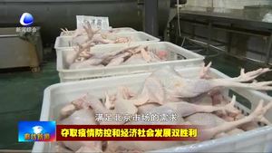 固安迪諾斯環(huán)?？萍加邢薰荆悍馈耙摺鄙a(chǎn)兩手抓 加緊復(fù)工生產(chǎn)