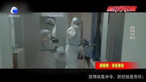 吃退燒藥蒙混入境？律師：最高可判7年
