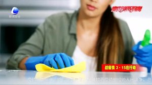 疫情之下買到假冒偽劣防護用品 消費者如何維權(quán)？