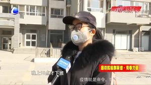 醫(yī)務樓長舍小家守大家 為疫情出力 做孩子榜樣