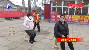 萬莊鎮(zhèn)高家營村30名村民義務獻血1.2萬毫升