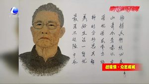 廊坊非遺傳承人戰(zhàn)“疫”在行動(dòng) 五谷雜糧畫致敬“逆行英雄”