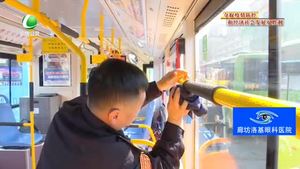 公交公司嚴格落實疫情防控舉措 保障市民乘車安全