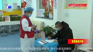 “獻血達人”20年累計獻血175次 譜寫無償獻血志愿服務贊歌